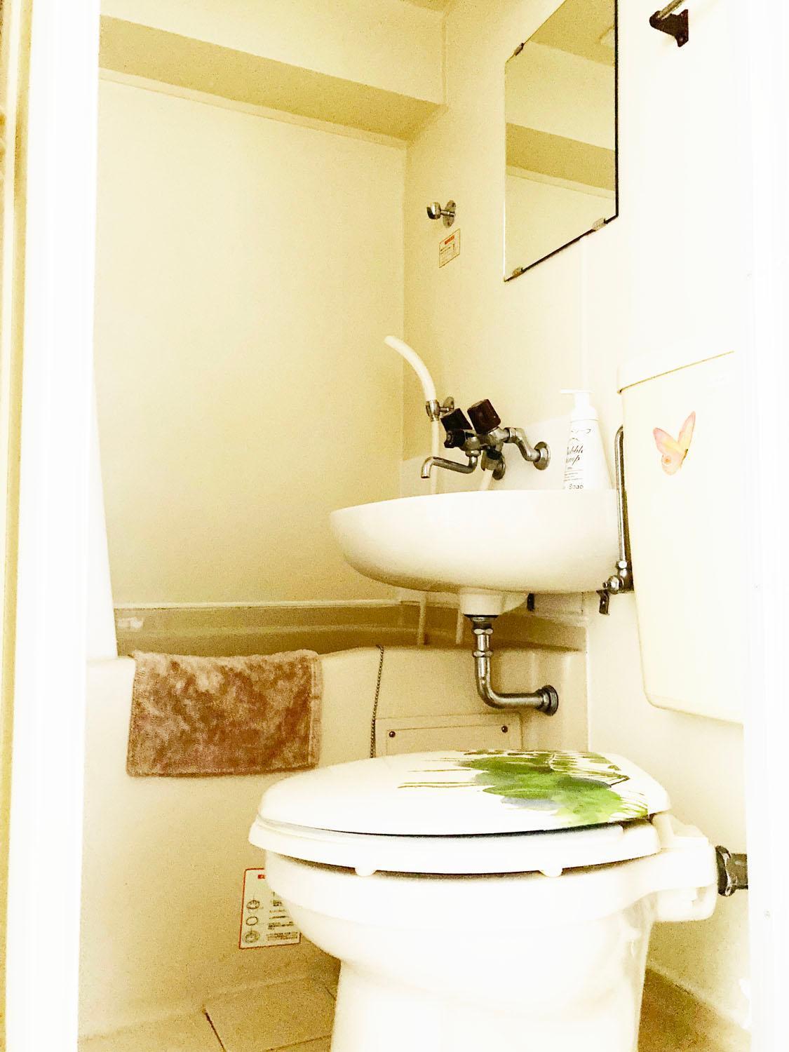 Apartment Free Bike And Free Wifi 304 Take It Easy Kyoto