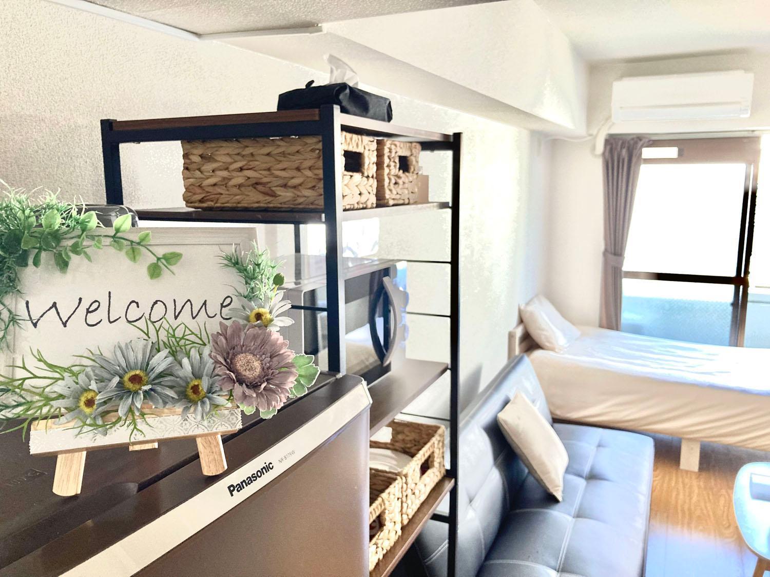 Free Bike And Free Wifi 304 Take It Easy Apartment Kyoto