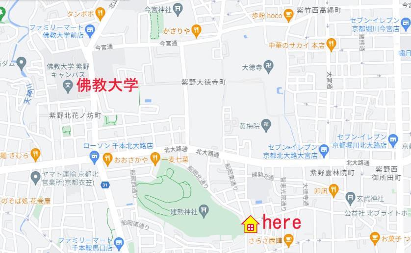 Free Bike And Free Wifi 304 Take It Easy Apartment *